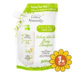 [ продается в комплекте ][ Axis ] Ray vi - корпус шампунь белый чай ....900ml 3 шт. комплект 