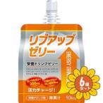 [ продается в комплекте ][ma-ke& Pro канал ] ребра выше желе питание напиток 180g×6 шт. комплект 