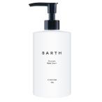 ＢＡＲＴＨプレミアムボディクリーム　300ｇ　