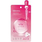 メディヒールシートマスク　ビタライトビーム　1枚　