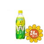 「セット販売」「ポッ