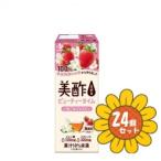 ショッピング飲む酢 美酢 「セット販売」「CJ FOODS JAPAN」 美酢ビューティータイムいちご&ジャスミン 200ml×24本 「フード・飲料」