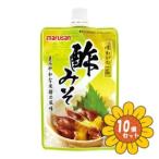「セット販売」「マルサンアイ」　酢みそ　120g×10個セット　