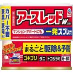 [ earth производства лекарство ] earth красный W non затонированный туман модель многоквартирный дом * апартаменты для 6~8 татами для 100mL[ второй вид фармацевтический препарат ]