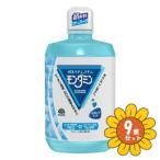 [ продается в комплекте ][ earth производства лекарство ]mondamin strong мята 1300ml 9 шт. комплект 