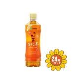 [ продается в комплекте ][. глициния .].~. чай hojicha 1 кейс (24 шт. входит ) 600ml