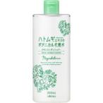 「ウテナ」 マジアボタニカ スキンコンディショナー ハトムギ化粧水(500ml) 「化粧品」