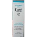 「花王」キュレル化粧水3(とてもしっとり)150ml「医薬部外品」