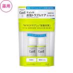 「花王」キュレル皮脂トラブルケアミニセット(医薬部外品)「化粧品」
