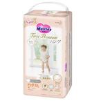 「花王」 メリーズ ファーストプレミアム ＢIGサイズ 32枚入 「衛生用品」