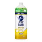 「花王」 キュキュット クリア除菌 レモンの香り つめかえ用 700ml