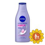 ショッピングニベア 「セット販売」「花王」ニベア　ルーセントビューティ　ディープモイスチャー　浸透保湿美容液ボディミルク　200g　6個セット
