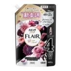 「花王」　ハミングフレア　アーバンフローラル　スパウトパウチ　1400g