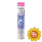 [ продается в комплекте ][ Kao ]se серый ta восстановление волос essence корпус 150ml 10 шт. комплект 