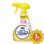 [ продается в комплекте ][ Kao ]sm- The - корпус 350ml 3 шт. комплект 
