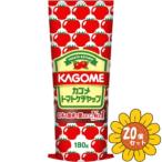 「セット販売」「カゴメ」トマトケチャップ　180g　20個セット　