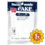 [ продается в комплекте ][ объединенный еда ] мука сахар (shuga- пудра ) 70g×5 шт. комплект 