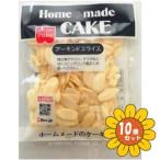 [ продается в комплекте ][ объединенный еда ] миндаль ломтик 40g×10 шт. комплект 