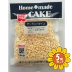 [ продается в комплекте ][ объединенный еда ] миндаль кости 40g×5 шт. комплект 