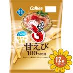[ продается в комплекте ][ Calbee ]..........50g 12 шт. комплект 