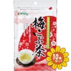 [ продается в комплекте ][ Kato промышленность ] can pi- слива ламинария чай 57g×10 шт. комплект 