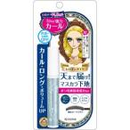 [ Исэ город половина ] героиня макияж Karl keep тушь для ресниц основа голубой серый 6g