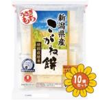 [ продается в комплекте ][... моти ] Niigata производство специальный культивирование ... моти совершенно . упаковка 400g×10 шт. комплект 