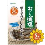 [ продается в комплекте ][. еда ].... соль .......31G×5 шт. комплект 