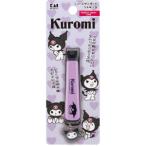 [. печать ] черный mi новый стандартный ушко сверло S KK2603