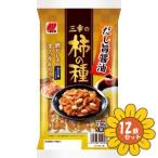 [ продается в комплекте ][ три . кондитерские изделия ] три .. хурма. вид 130g×12 шт. комплект 