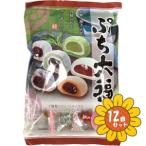 [ продается в комплекте ][ страховочный клинок ].. большой удача 6 вид входить 172g 12 шт. комплект 