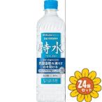 サントリー 特水 PET 600ml×24本 TOKUSUI／機能性表示食品：届出番号K2