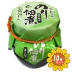 [ продается в комплекте ][ остров ..] клей закуска цукудани 80g×10 шт. комплект 