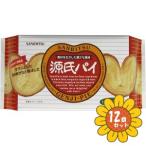 [ продается в комплекте ][ три . кондитерские изделия ] источник . пирог 12 листов ×12 шт. комплект 