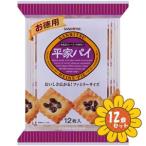 [ продается в комплекте ][ три . кондитерские изделия ] экономичный flat дом пирог 12 листов 12 шт. комплект 