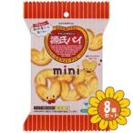 [ продается в комплекте ][ три . кондитерские изделия ] Mini источник . пирог 38g×8 шт. комплект 