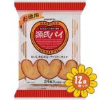 [ продается в комплекте ][ три . кондитерские изделия ] экономичный источник . пирог 24 листов 12 шт. комплект 