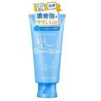 「資生堂」 専科 メイクも落とせる洗顔料 a 120ｇ「化粧品」