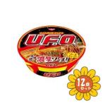 [ продается в комплекте ][ день Kiyoshi еда ] день Kiyoshi . соба UFO 12 шт. комплект 