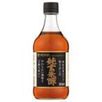 [ продается в комплекте ][mitsu can ]mitsu can оригинальный неочищенный рис уксус 500ml×12 шт. комплект 