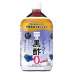 [ продается в комплекте ][mitsu can ]mitsu can голубика чёрный уксус калории Zero 1000ML×6 шт. комплект 