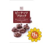 [ продается в комплекте ][ страховочный клинок ] лучший cho стул Peanuts блок 38g 15 шт. комплект 