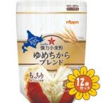 [ продается в комплекте ][nipn]nipn мощный пшеничная мука ... из Blend 1kg×12 шт. комплект 