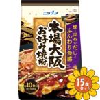 [ продается в комплекте ][nipn] подлинный Osaka окономи . мука 500g 15 шт. комплект 
