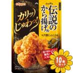 [ продается в комплекте ][nipn] легенда. karaage мука kok глубокий чеснок тест 100g 10 шт. комплект 