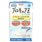 [ день Kiyoshi oi rio ] Pro kyuaZ йогурт тест 125ML[ здоровое питание ]