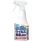 [fma killer ] алкоголь устранение бактерий premium u il shut 250ml