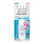 [fma killer ]s gold беж p Mist алкоголь свободный 80ml