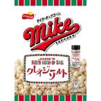 [fli tray ] Mike Popcorn k Lazy соль тест 45g