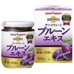 [poka Sapporo ] солнечный Suite чернослив экстракт 300g [ капот * напиток ]